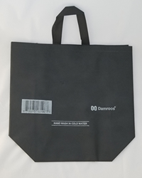 Large, Black, Reusable Non-woven PP Bags
